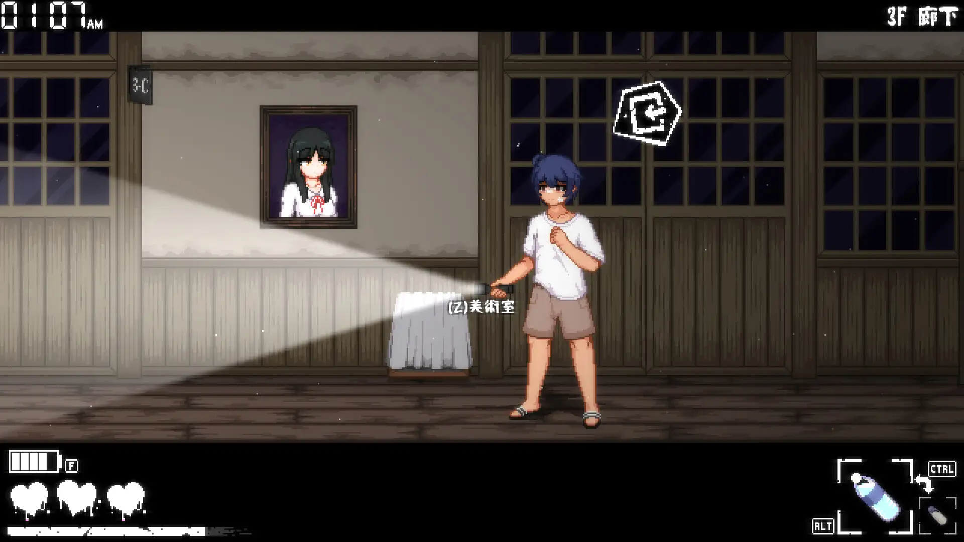 放课后捉迷藏 Ver1.01官方修复中文版+自带全CG【PC0818】 游戏截图 2