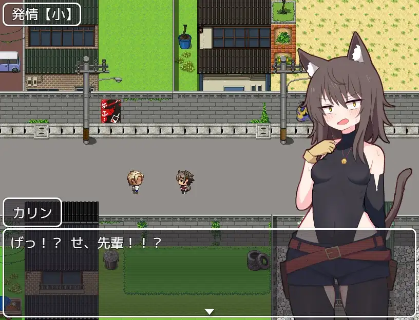 RPG/汉化丨卡琳的再燃/カリンの再燃 V1.0.2 【20240710】 游戏截图 6