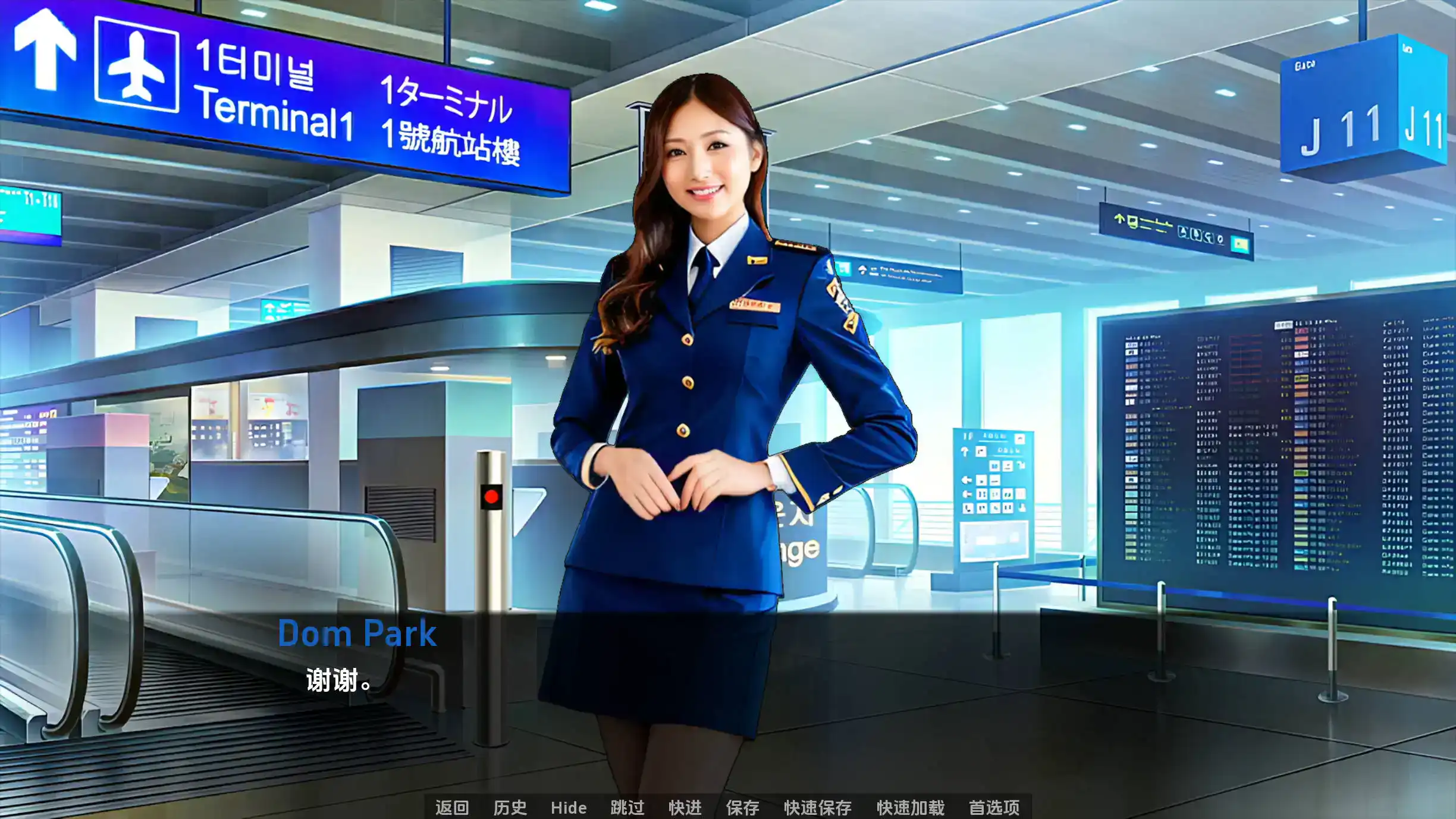 亚洲SLG/汉化/动态丨遗产/D'Legacy 0.9.5.2汉化版【20250210】 游戏截图 5