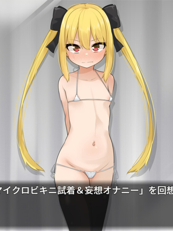 RPG/GPT汉化/NTR丨セリカマギア ～幼馴染のツンデレ魔法使いが専用オナホNTRされる王都アダルトショップ編～Ver1.11【20240422】