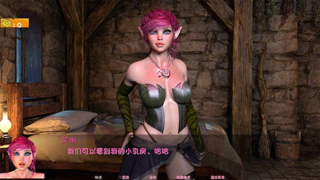 地牢奴隶 Dungeon Slaves v0.62 汉化版【20221230】(已有新版本可搜索) 游戏截图 2