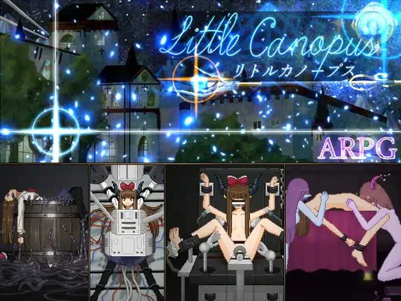 像素ACT/汉化/动态丨Little Canopus/リトルカノープス 个人汉化版【20240830】 游戏截图 3
