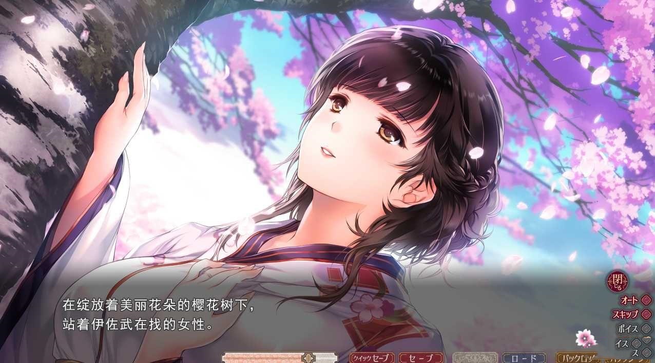 母烂漫 游戏截图 6