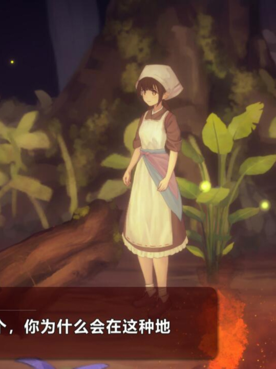 ACT/汉化+去码/29日更新丨薇薇与魔法岛 / ヴィヴィと魔法の島 Ver1.052.8G/【20240104】