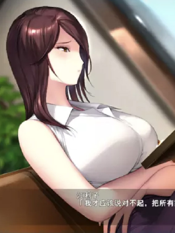 愛姉妹IV：肥宅美梦精翻完整汉化版