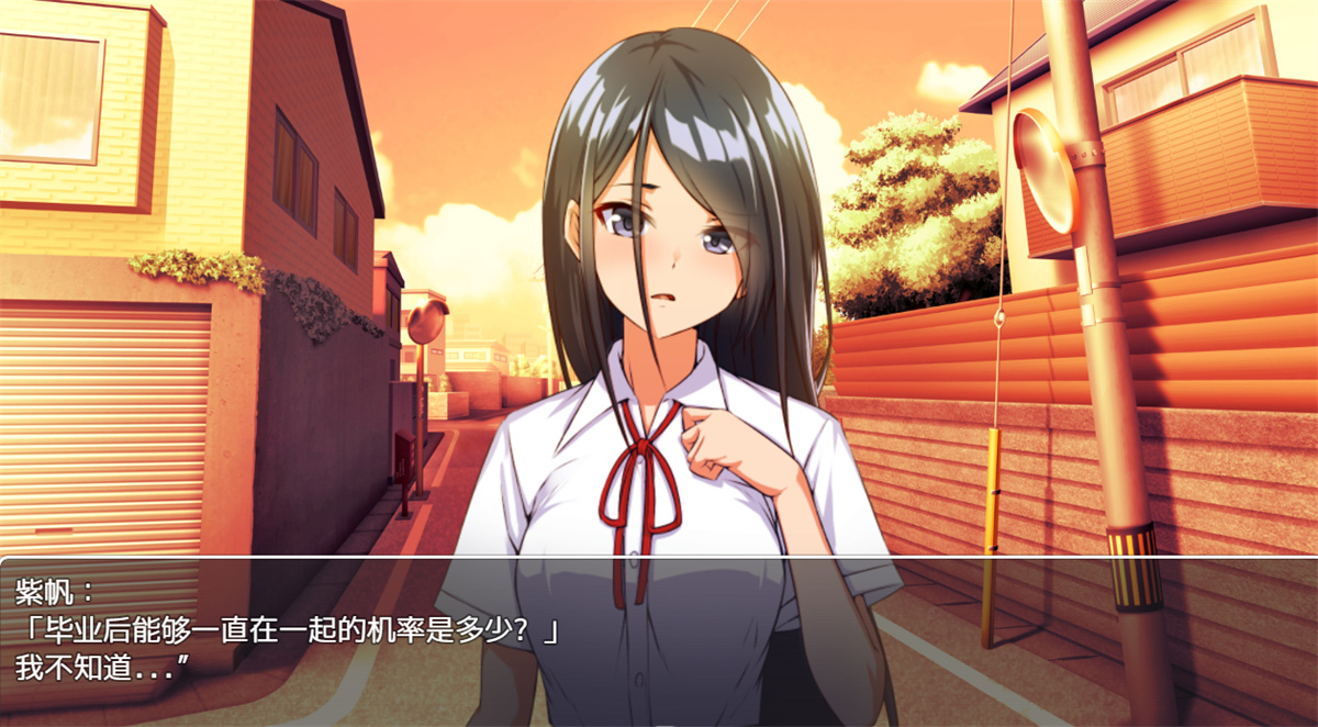日系RPG汉化动态丨对黑帮女孩为所欲为1.0【20231207】 游戏截图 3