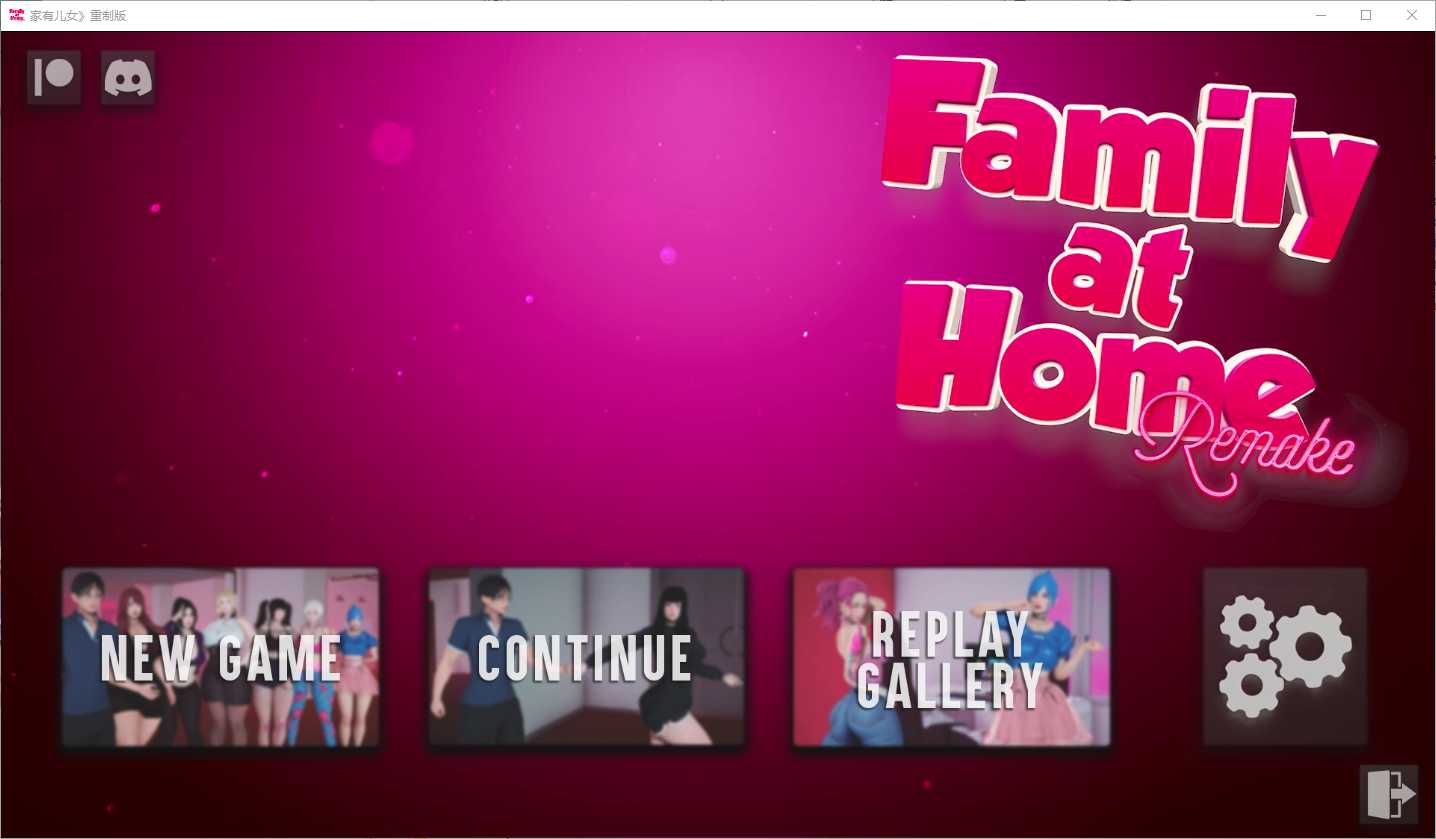 欧美SLG/汉化丨家人在家-重制/Family at Home Remake Ep. 3 Part 2 汉化中文版【20241021】 游戏截图 1