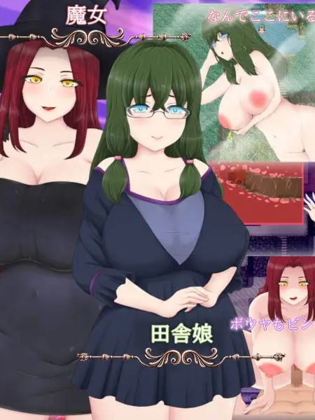 日系RPGAIGPT汉化修复丨露娜之NTR地牢还债生活 ルナ～NTRダンジョン借金返済暮らし～ Ver1.03【20240114】