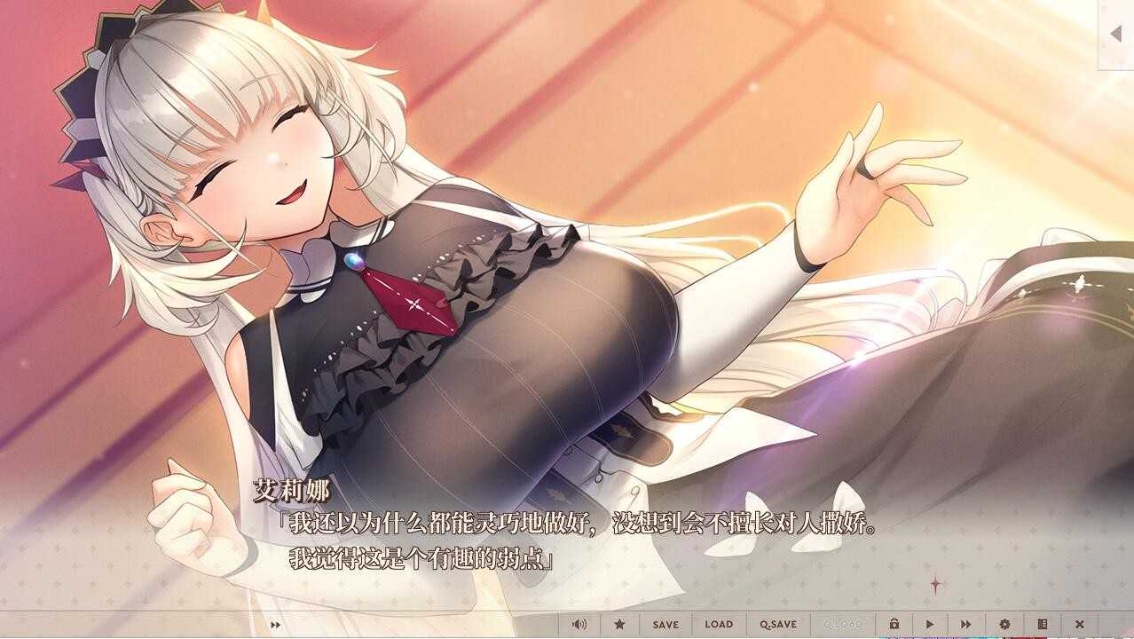 ADV/汉化丨女仆来我家S/メイドさんのいる暮らしS AI汉化润色版+全CG存档【20240503】 游戏截图 5