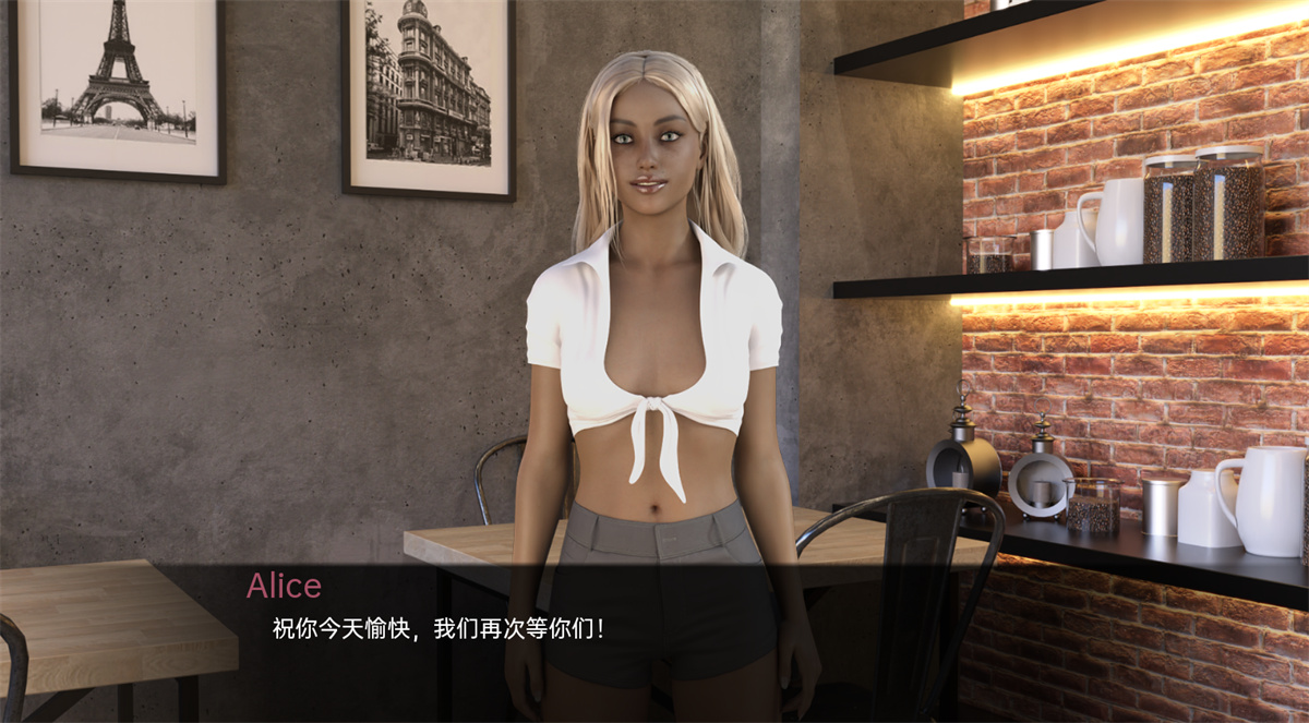 欧美SLG汉化丨我的小小事业My Little Career  v1.0【20240125】 游戏截图 5