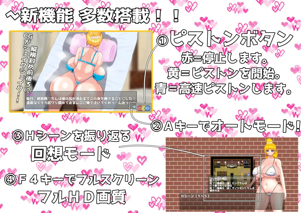催眠敗北女騎士エマ～製品版～【PC10月】 游戏截图 6