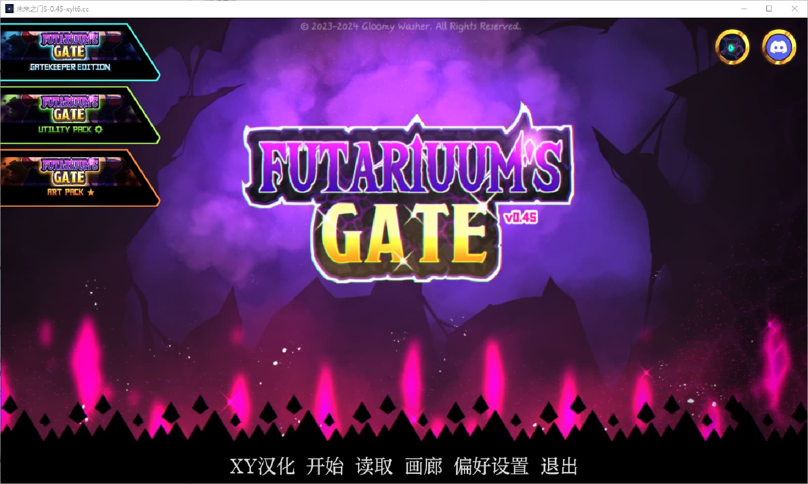 SLG/汉化丨 未来之门 富塔里乌姆之门 Futariuum's Gate v0.45+DLCs PC+安卓汉化版 【20250319】 游戏截图 1