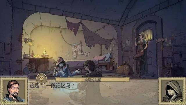 调教赫敏2-无辜的女巫 V0.96B 官方中文版【20230210】 游戏截图 1