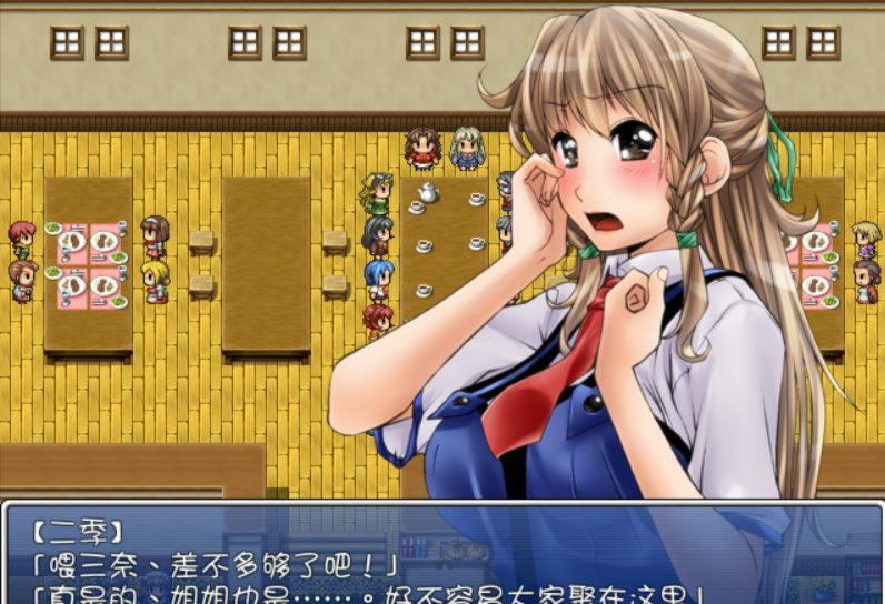 废校中的少女们 游戏截图 2