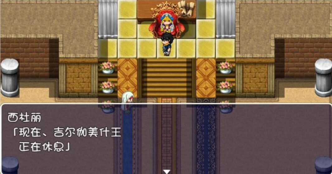 FGO绝对Y梦H战 游戏截图 2