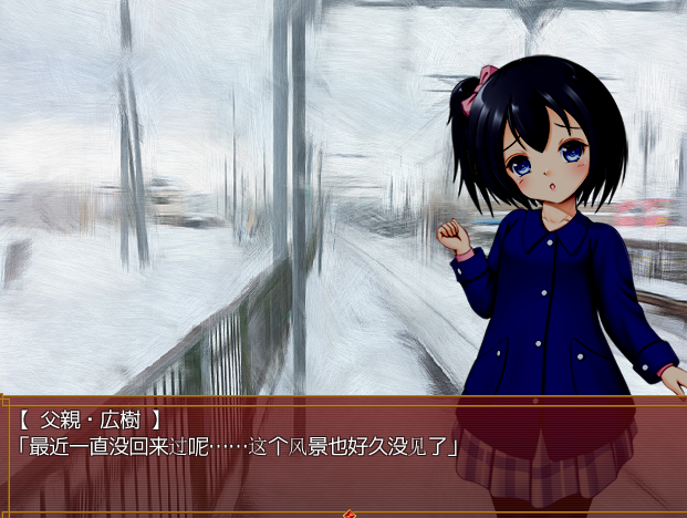 RPG/新AI汉化丨家里蹲大叔的恶作剧日记/ひきこもりおじさんの悪戯日記 v3.02 AI汉化版【20231102】 游戏截图 2