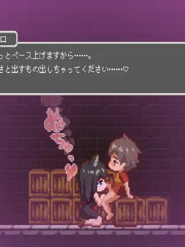 ACT/PC+安卓/官中丨 梦魇世界的迷途者 Lost in the World of Succubi 夢魔世界の迷い人 Ver1.03 官方中文版 【20250210】