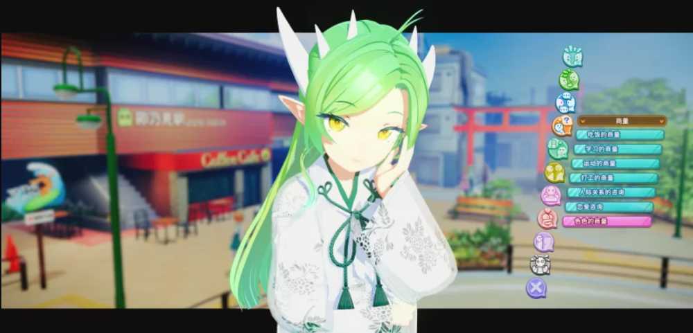 SLG/汉化/全DLC丨夏日狂欢/サマバケ！すくらんぶる Ver1.12 【20241202】 游戏截图 5
