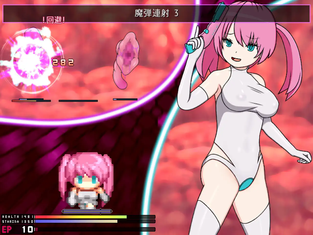 RPG/更新/汉化 | 巨乳巨根绝对不会输给榨精 /搾精生物に絶対に負けない巨根巨乳ふたなりメスガキv1.2【20230513】 游戏截图 7