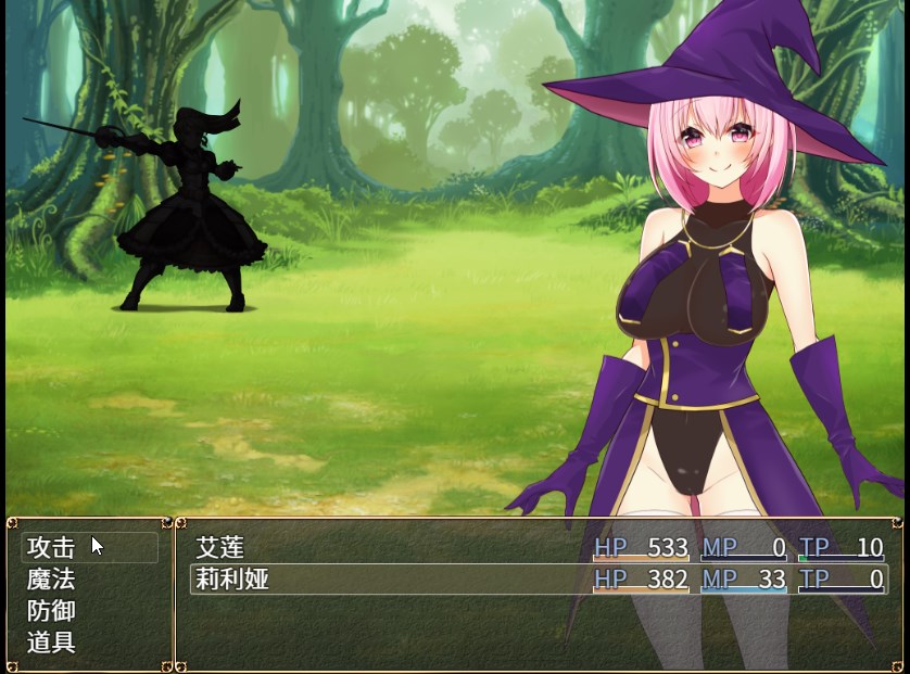 佩兹的骑士艾莲与迷宫城镇索多姆+追加DLC Bui:8741946【20230502】 游戏截图 2
