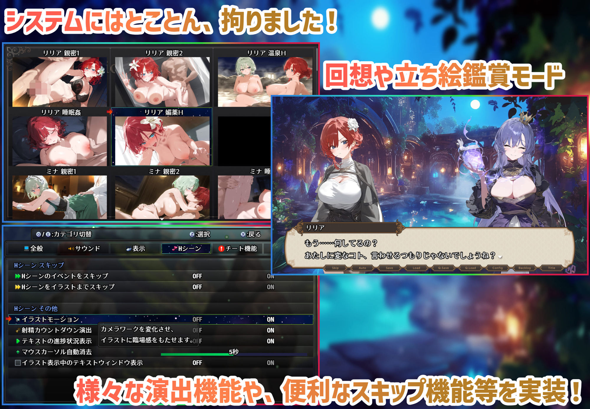 RPG/AI汉化丨 女冒险者聚集的色情旅店 女冒険者の集うエッチな宿 Ver1.0.2 【20250216】 游戏截图 5