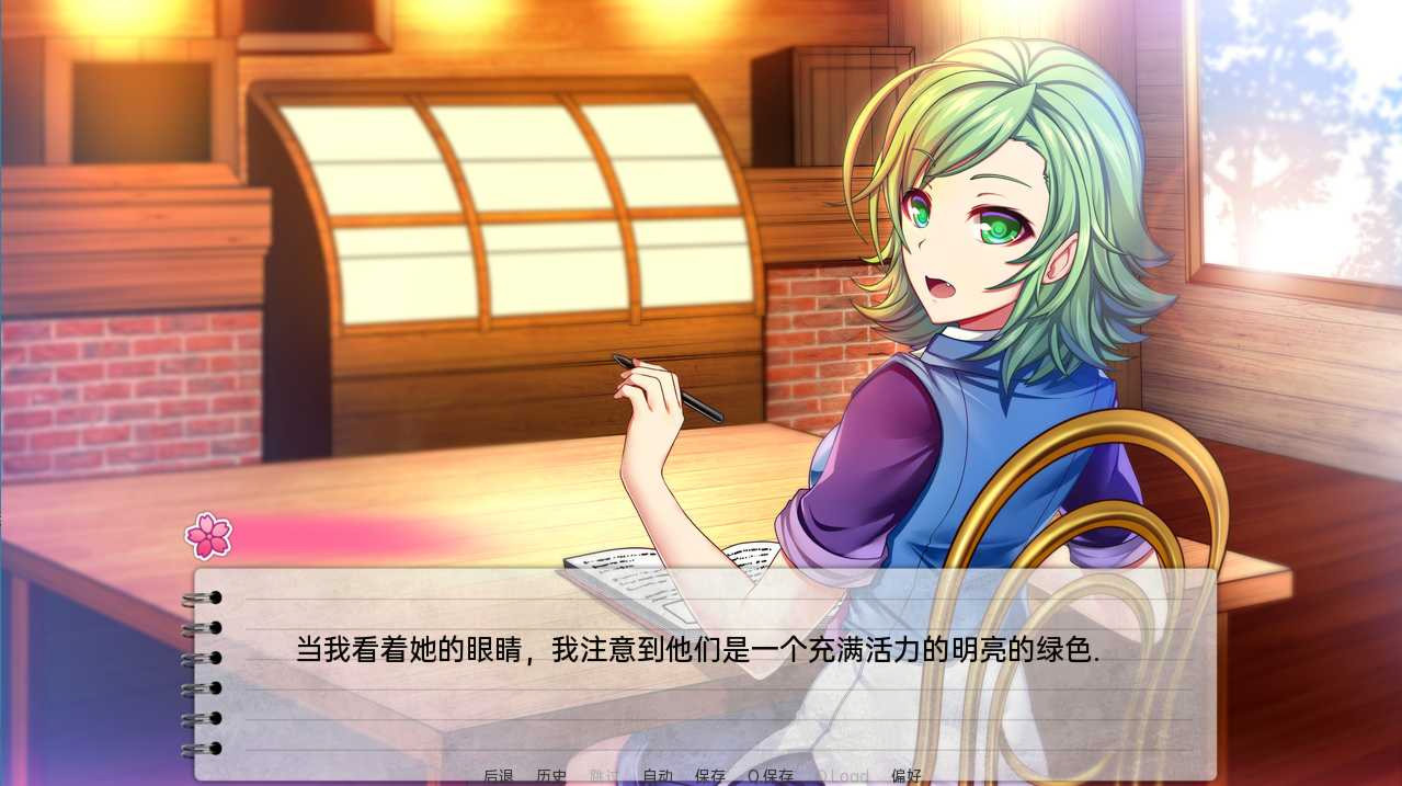 外国教师v1.0最终版 游戏截图 4