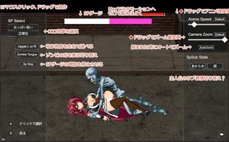 ACT/有动画丨ふろねずみ/ アヤメルキシエ Ver0.042_1【20250107】 游戏截图 1