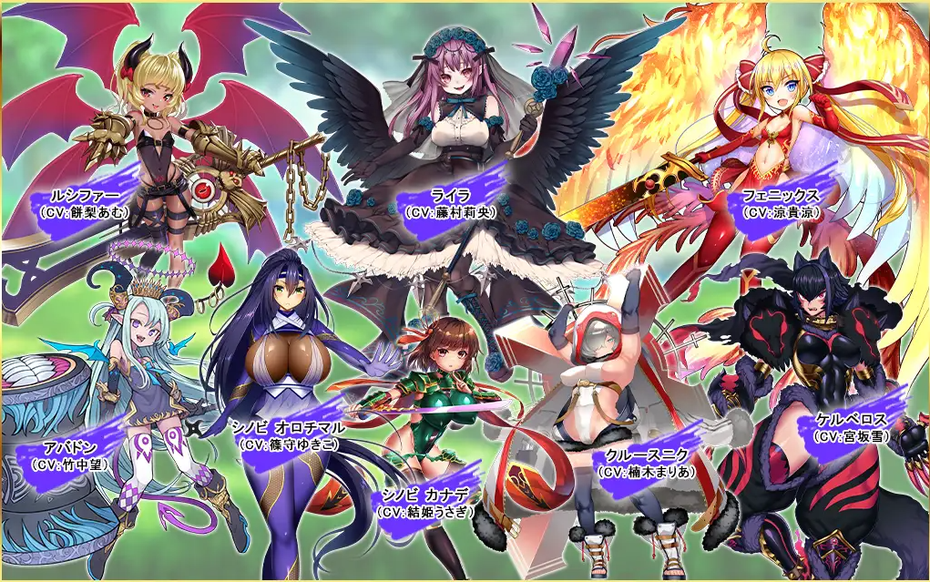 プリンセストリガー 異世界魔王【20230315】 游戏截图 6