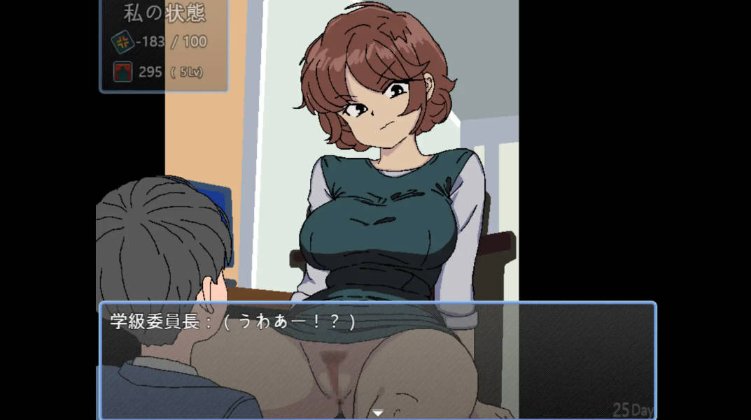 SLG/汉化丨 90年代的学校/90年代の学校 V20250305 AI汉化 【20250314】_1 游戏截图 5