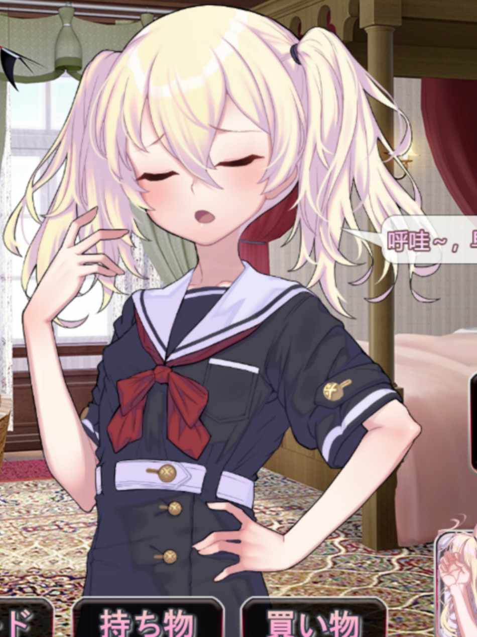 SLG/PC/AI汉化丨 这位小姐，因无知所致。 このお嬢様、無知につき Ver3 V1.2.1 【20250107】