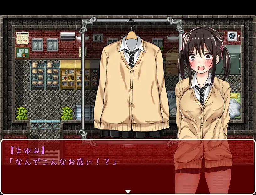 日式RPG/新安卓/汉化版 丨 负债少女：借金娘(仮) V3  【20241202】 游戏截图 7