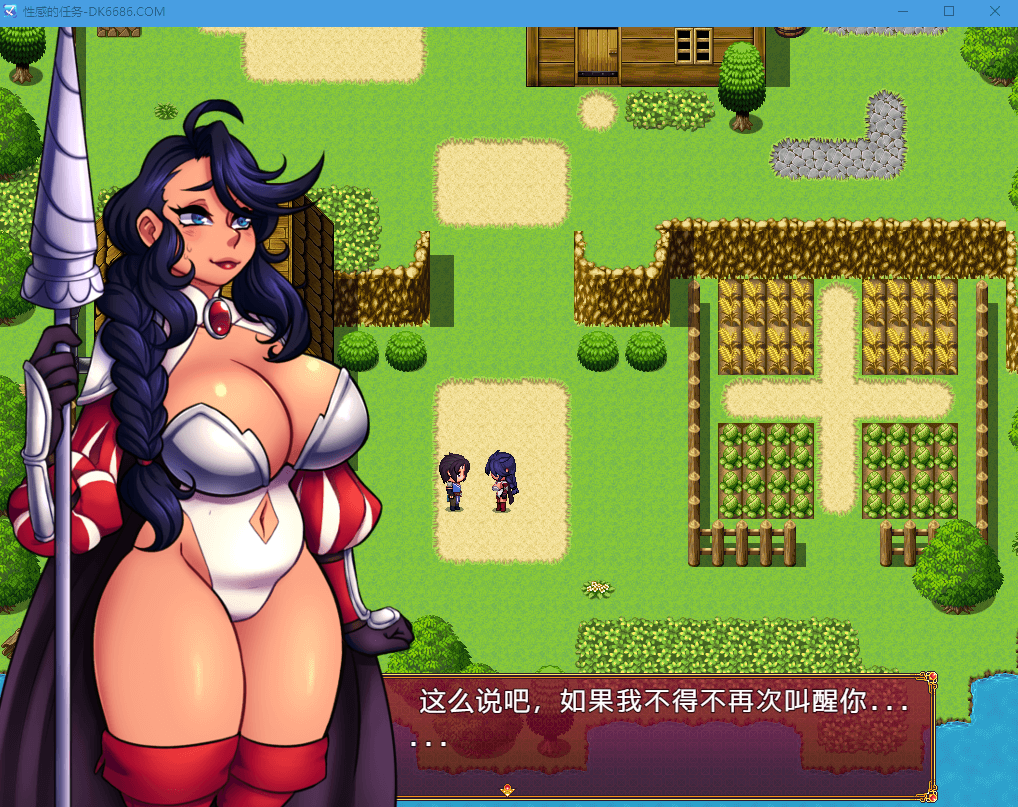 性感的任务Ver0.62b精翻汉化版【20230327】 游戏截图 2