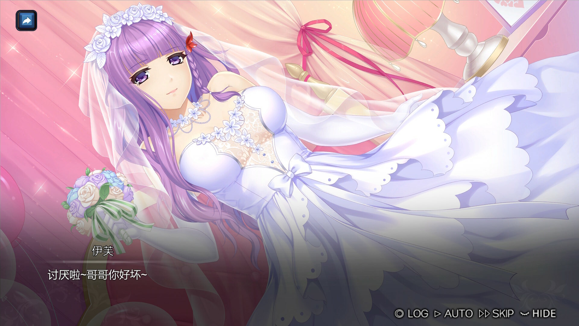 宝石少女/Girl & Gem Magic Bui:10911985【20230502】 游戏截图 7
