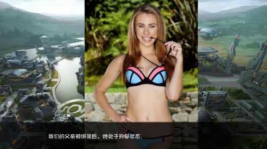 信仰之战-妈妈姐姐磨豆豆Day2 游戏截图 1
