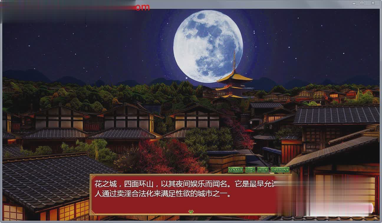 SLG/更新/机翻/无码有动画丨角色+妓院经营 Wicked Rouge REFINE V0.12 丨全CG【20231027】 游戏截图 6