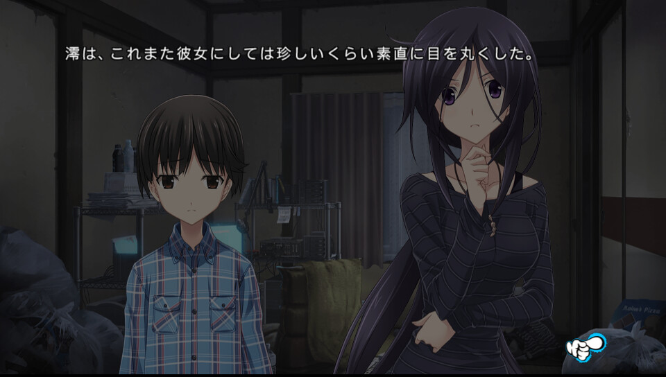 混沌之脑 爱的亲亲（Chaos;Head Love Chu Chu） 游戏截图 7