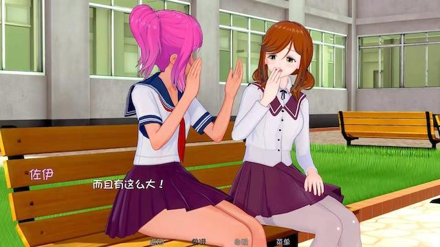 HS 导师 HS Tutor v0.13.5 【20221230】 游戏截图 4