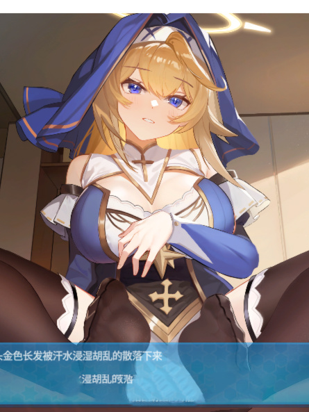 互动SLG/中文/动态丨热辣可爱：梦想 官方中文步兵作弊版【20240602】