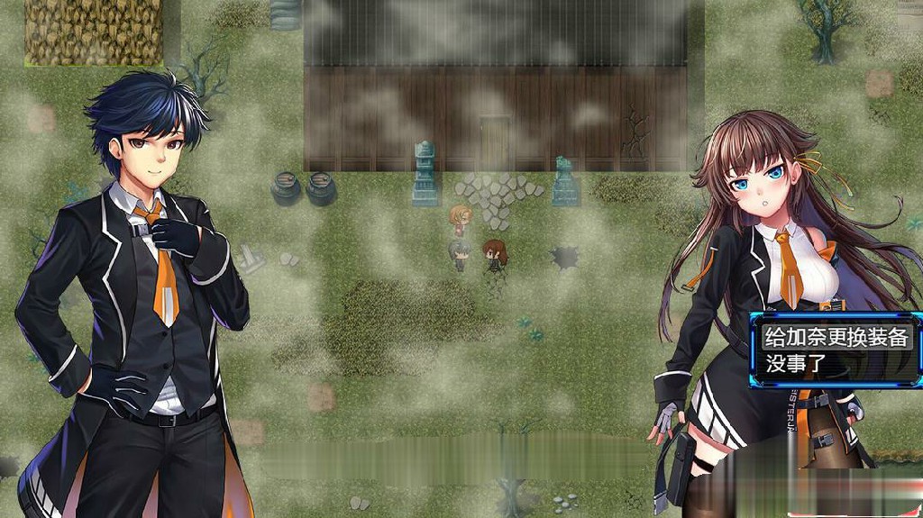 RPG/28日更新/官中无码 | 除灵猎人V1.1/Nebel Geisterjager~零号羔羊【20230513】 游戏截图 5