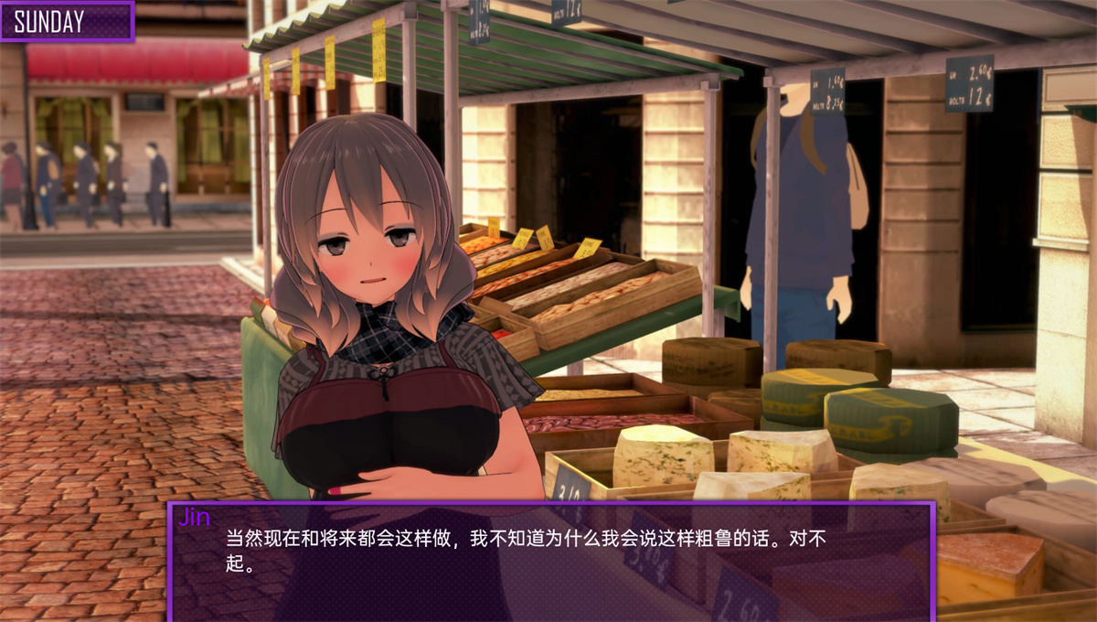 日系SLGGPT汉化丨欢迎来到友谊俱乐部Welcome to the Friendship Club!  v0.4 【20240418】 游戏截图 7