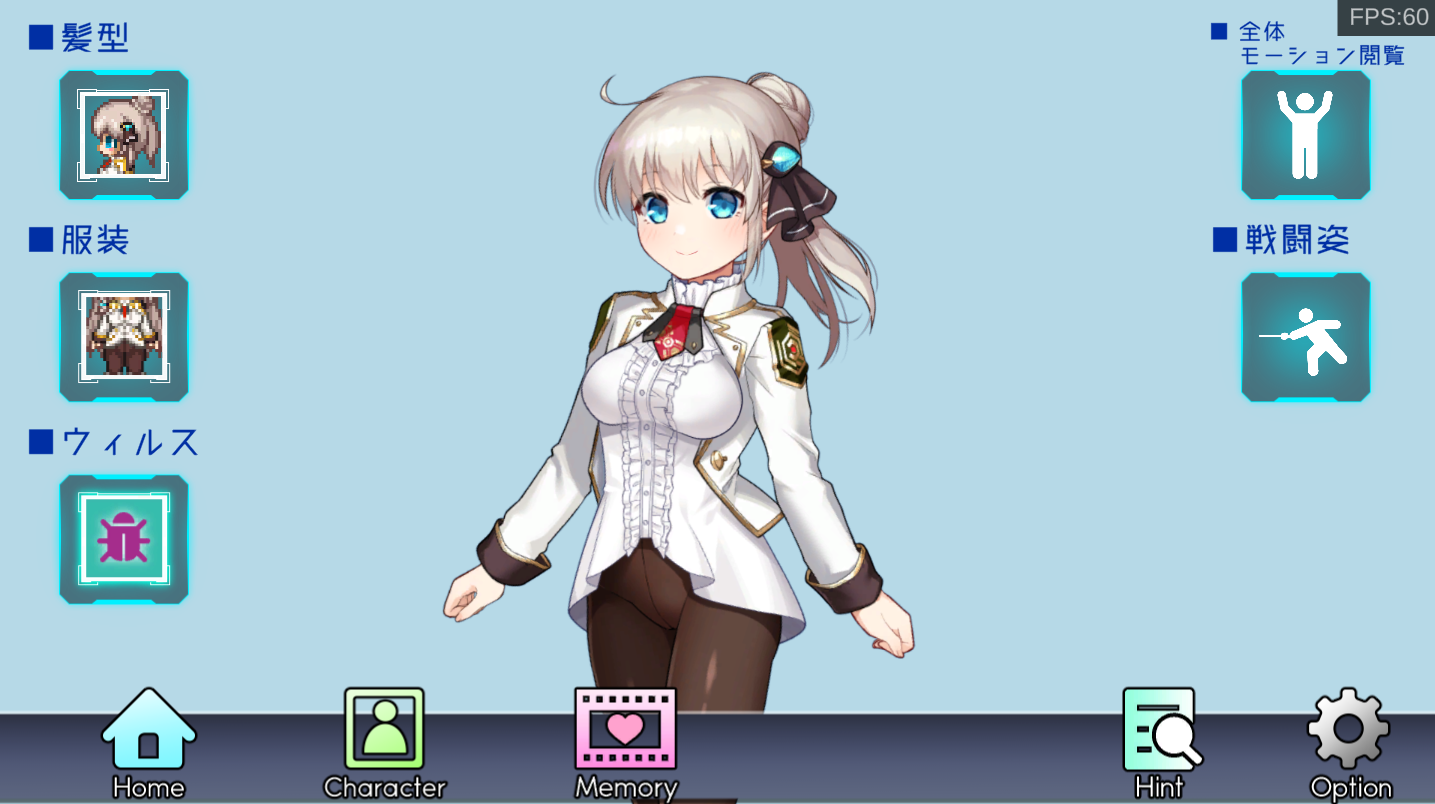 RPG/GPT汉化丨公主协同效应/Princess Synergy 24.7【20240710】 游戏截图 2