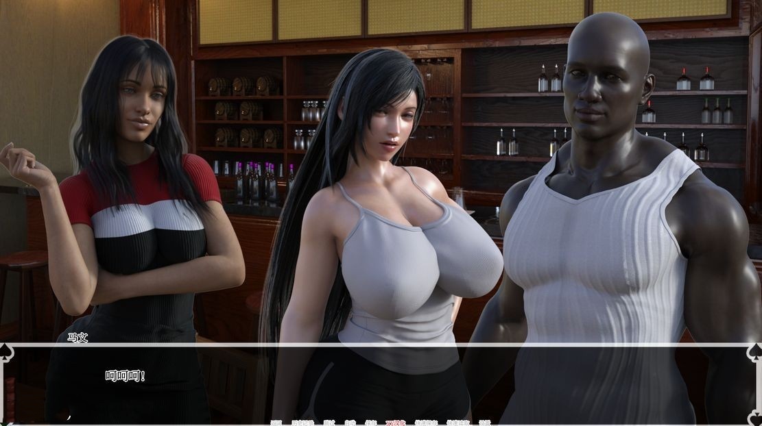 亚洲风SLG/媚黑/NTR/更新丨 蒂法的黑暗天堂 Tifa Dark Heaven V0.5 汉化版 【20241015】 游戏截图 6