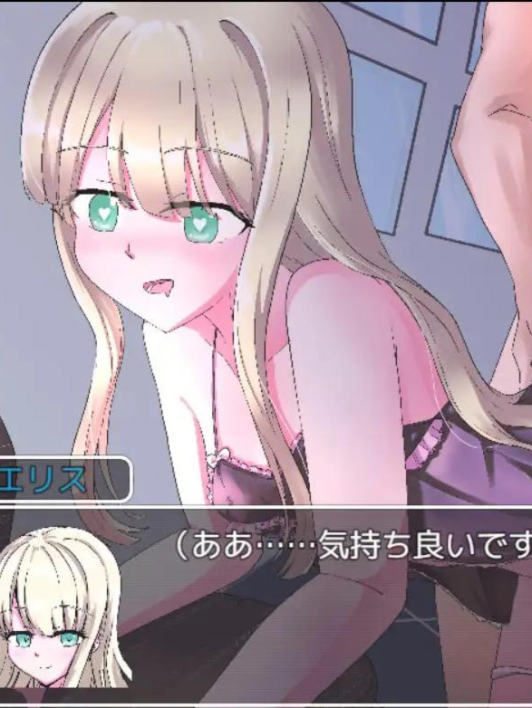 RPG/机翻丨魔道具物语~艾莉丝篇~新作【20231107】