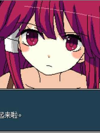 病娇灰姑娘