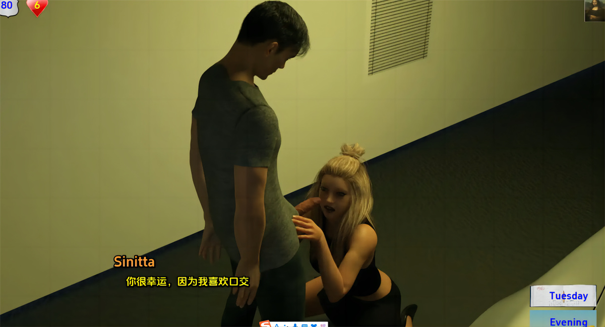 欧美SLG/汉化/动态丨卧底4.0汉化版【20240523】 游戏截图 2
