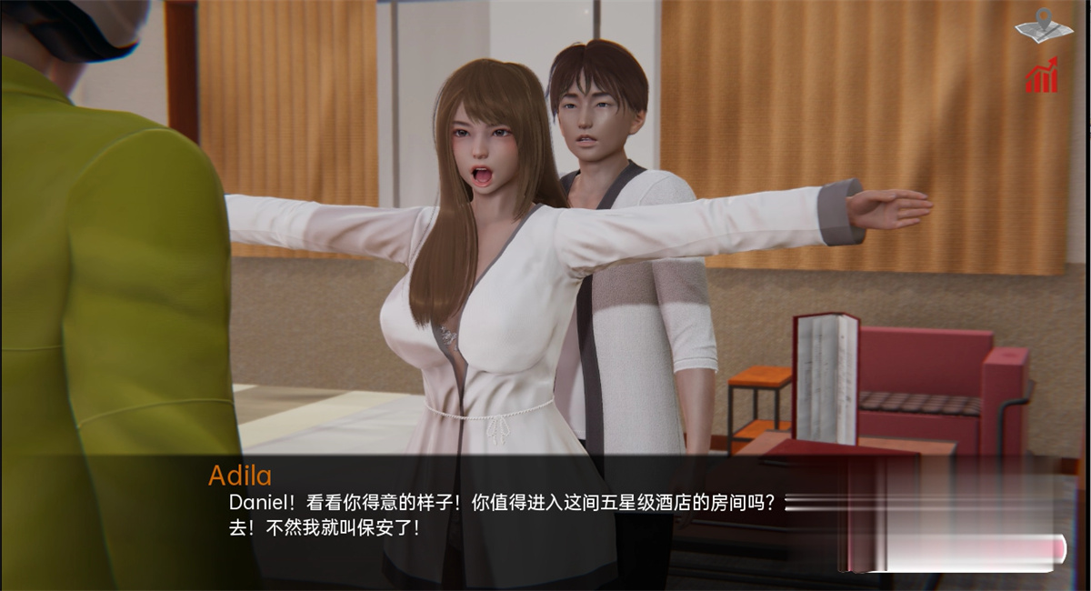 亚洲SLG汉化动态丨巴斯蒂安的家族秘密 Bastian's Family Secret v0.01.5【20231016】 游戏截图 3