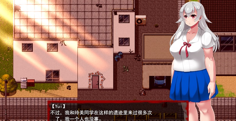 RPG/更新/机翻/重口丨丨怖怪館 言霊使い雛代結為歌の事件簿 V1.02【20230725】 游戏截图 5