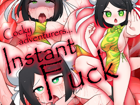 【RPG/官中/19日更新】哥布林的逆袭 V3.00 Build.11269376 游戏截图 8