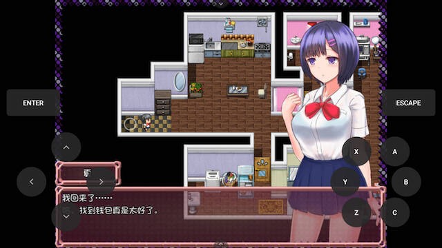 恶魔之咒1.11 游戏截图 2