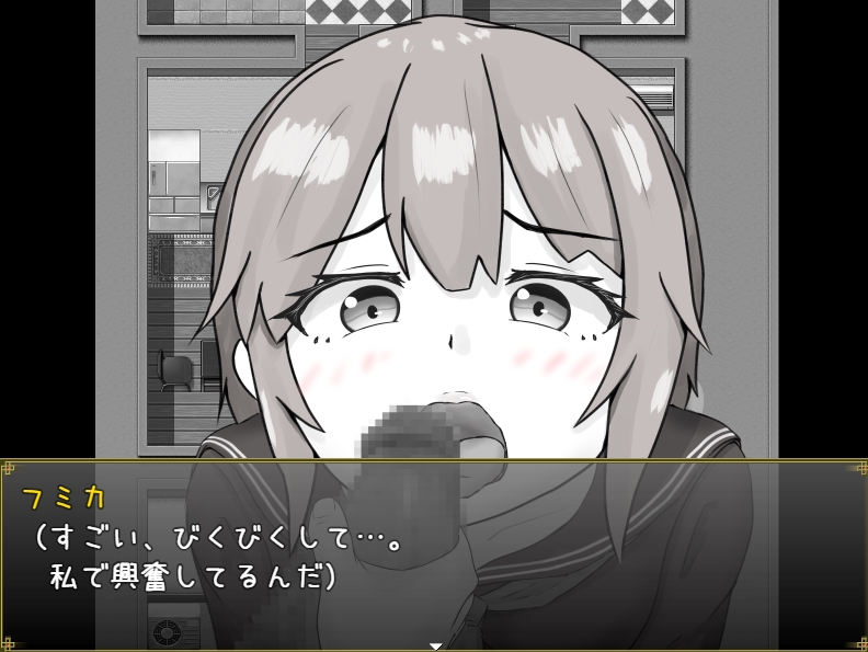 常识改变,让女孩怀孕/常識改変性指導~付き合いたて学生カップル編~【20230502】 游戏截图 4